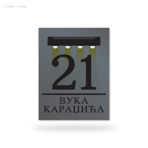 Solarni broj za kuću 002