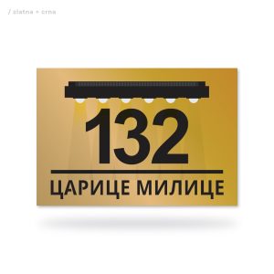 Solarni broj za kuću 001