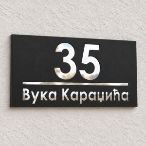 Broj za kuću 010